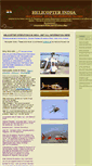 Mobile Screenshot of helicopterindia.com